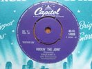 Esquerita - Rockin' The Joint 1958 UK 45 CAPITOL