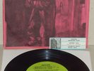 JETHRO TULL- AQUALUNG- USA EP.