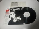 Glaxo Babies - In The Beginning LP Japan Promo White Label w/OBI Pop Group