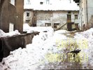 LP - ARMANDO TROVAIOLI - CONVERSAZIONI