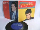 ELVIS PRESLEY 60s JAPAN COMPACT 33-SCP1329 HOUND DOG, STORY3, SUPER RARE