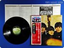 BEATLES 