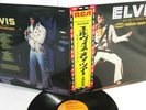 ELVIS PRESLEY JAPAN SX86 AT MADISON SQUARE YEL OBIGATEFOLD JKT RARE 