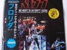 KISS   ONE NIGHT IN AN EMPTY ARENA   RARE LTD EDITION DOUBLE YELLOW VINYL WAX LP