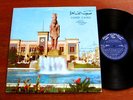 MOHAMED ABDEL MOTALEB Arabic LP SONO CAIRO Egyptian Vinyl Record Mottaleb