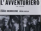 L'AVVENTURIERO OST ENNIO MORRICONE RARE ORIGINAL PROMO