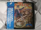RARE Elton John Captain Fantastic Album OBI Japanese 1975 LP Record Near Mint NM