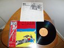 THE CLASH GIVE ´EM ENOUGH ROPE LP JAPAN