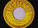 BILLY RILEY: Got The Water Boiling 45 (xol) rare Rockabilly