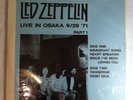 Led Zeppelin Live In Osaka 1971 Colored Vinyl