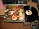 VIGON FRENCH ORIG LP BEST OF SOUL FUNK
