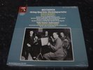 Beethoven String Quartet - Busch, Serkin - FACTORY SEALED - 5LP Box