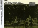Rare DUTCH MODERN JAZZ LP  PIM JACOBS & Rudd JACOBS FONTANA JAPAN with OBi S/S