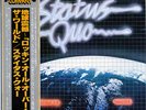 STATUS QUO-ROCKIN' ALL OVER -JAPAN 1st ISSUE +OBI  iii