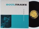 JOHN COLTRANE Soultrane PRESTIGE LP