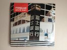 Mogwai Young Team LP 1st press