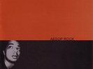 Aesop Rock Float LP Vinyl Record NM
