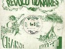 Orig. Press REVOLUTIONAIRES 12