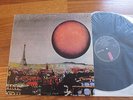 QUIET SUN Mainstream Phil Manzanera Brian Eno etc Pink I Island UK lp