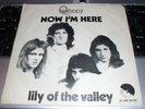 QUEEN NOW I'M HERE VERY RARE DUTCH 7