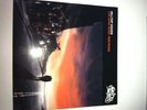 Oz Hip Hop Hilltop Hoods - The Hard Road Restrung Vinyl