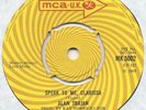 listen*ALAN TRAJAN*speak to me clarissa*MOD PSYCH FOLK FUNK*uk ex+ rare