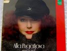 ALLA PUGATJOVA Watch out Original Sweden Only 1985 LP Pugacheva Mint-