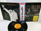ELVIS PRESLEY JAPAN SX60 IN PERSON With OBI GATEFOLD JKCLEANVERY RARE
