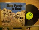 DEEP PURPLE IN ROCK RARE A2 B1 IST PRESSING NO EMI LOGO ON LABEL EX/EX
