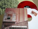 The National – Cherry Tree RARE OOP 12