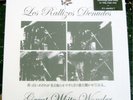 LES RALLIZES DENUDES Great White Wonder 5 LP Box Sealed
