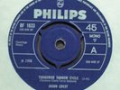60s / JASON CREST 
