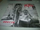 MYSTIFIER     goetia    LP     first  press