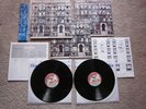 Led Zeppelin PHYSICAL GRAFFITI Dual LP Record 33 Japan Import 1975
