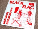 Black Flag 