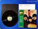 BEATLES For Sale Japan Press John Lennon Paul McCartney OBI LP S234