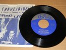 LISTEN ? - The Travelaires - Chopped Liver part 1 & 2 - RARE 45 on Arcade 193