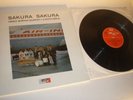Hideo Shiraki Quintet + 3 Koto Girls Sakura Sakura MPS BASF CRM 613 Super Rare