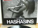 Vagina Dentata Organ Music For Hashasins Vinyl Psychic TV Throbbing Gristle