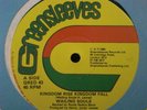 WAILING SOULS KINGDOM RISE KINGDOM FALL GREENSLEEVES 12 INCH ROOTS REGGAE