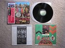 The Beatles SGT Pepper's Lonely Hearts Club Band LP Record 33 Japan Import Obi