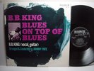 B.B. KING BLUES ON TOP OF BLUES JAPAN LP