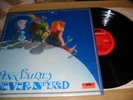 PINK FAIRIES - NEVER-NEVERLAND - STONER PSYCH MADNESS - UK ORIGINAL