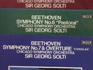 sxl 6044/6465/6290/6750/6764/6763/6760/6115 solti-kertesz ex/nm covers ex