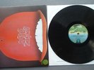 GENTLE GIANT ACQUIRING THE TASTE LP 1971 UK VERTIGO ELP YES KING CRIMSON PROG