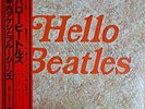 TAKESHI TERAUCHI  / Hello BEATLES  with OBI Japan Hard Fuzz Garage Psych