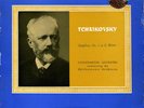 HMV ASD261 - Tchaikovsky 5 - SILVESTRI - RARE