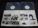 Japan Promo only Vinyl LP Bob Dylan Donovan Simon Gerfunkel Byrds Chad Jeremy