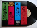 PATTERSON TWINS I Need Your Love V.A. Soul Chant JAPAN LP VIVID SOUND MALACO