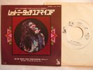 PROMO WHITE LABEL / IKE TINA TURNER / LET ME TOUCH YOUR